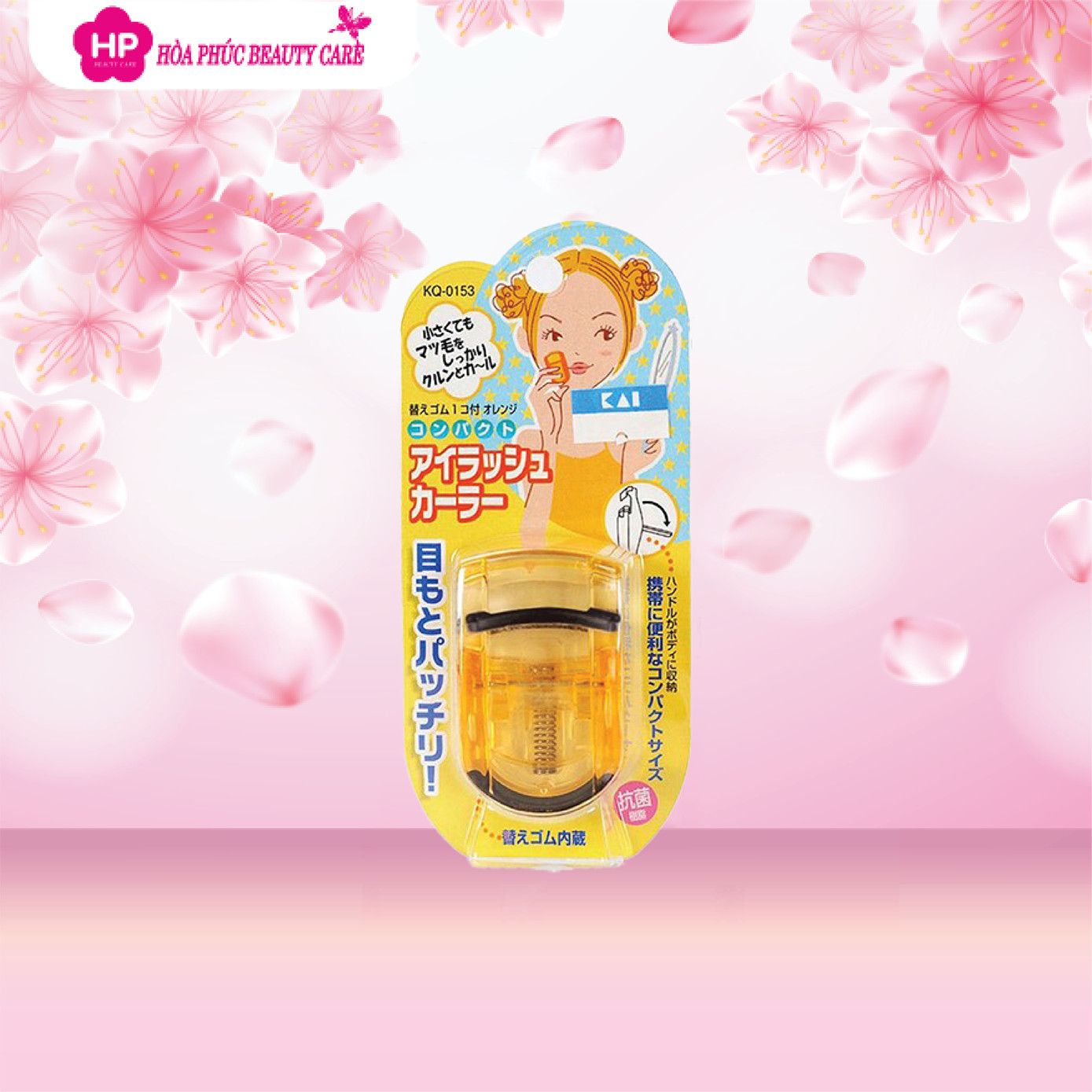 Bấm Mi Thân Nhựa Kai Beauty Care (6 màu)