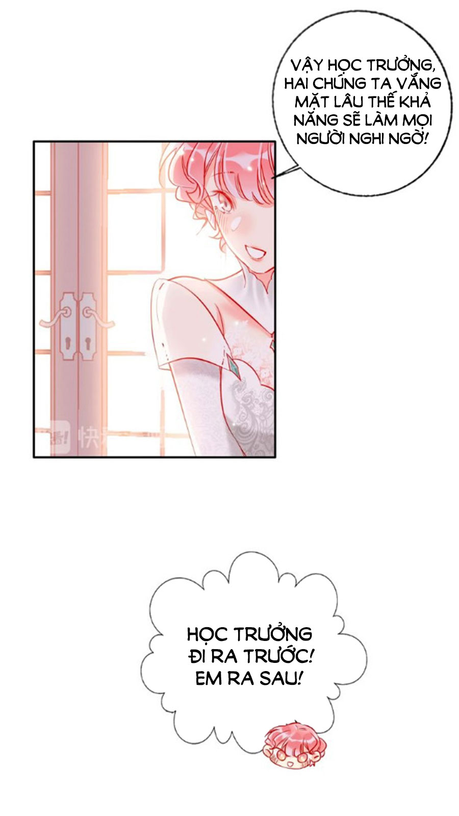 kế hoạch đánh chiếm của công chúa nghèo chapter 33 22