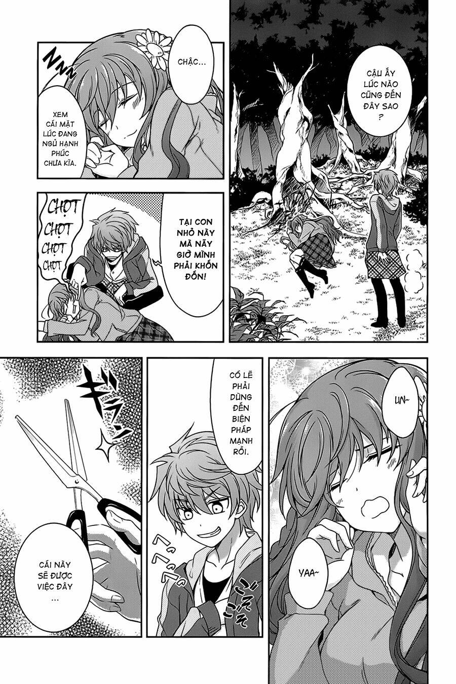 rewrite: side-r chapter 2 12