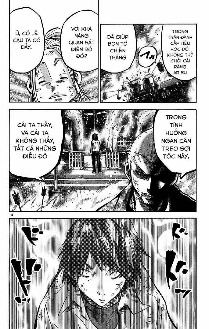 imawa no kuni no alice chapter 3.1 14