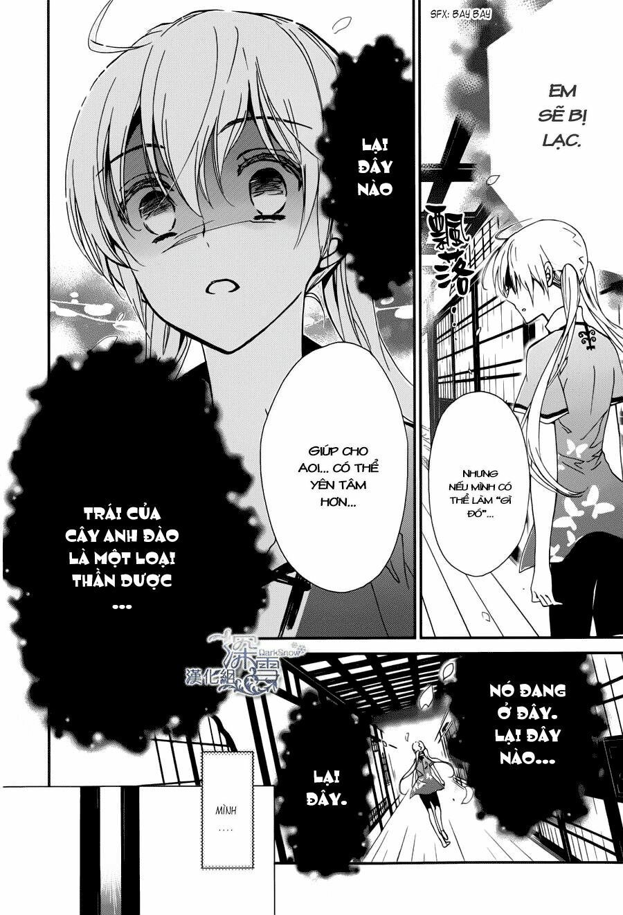 momochi-san chi no ayakashi ouji chapter 3 14