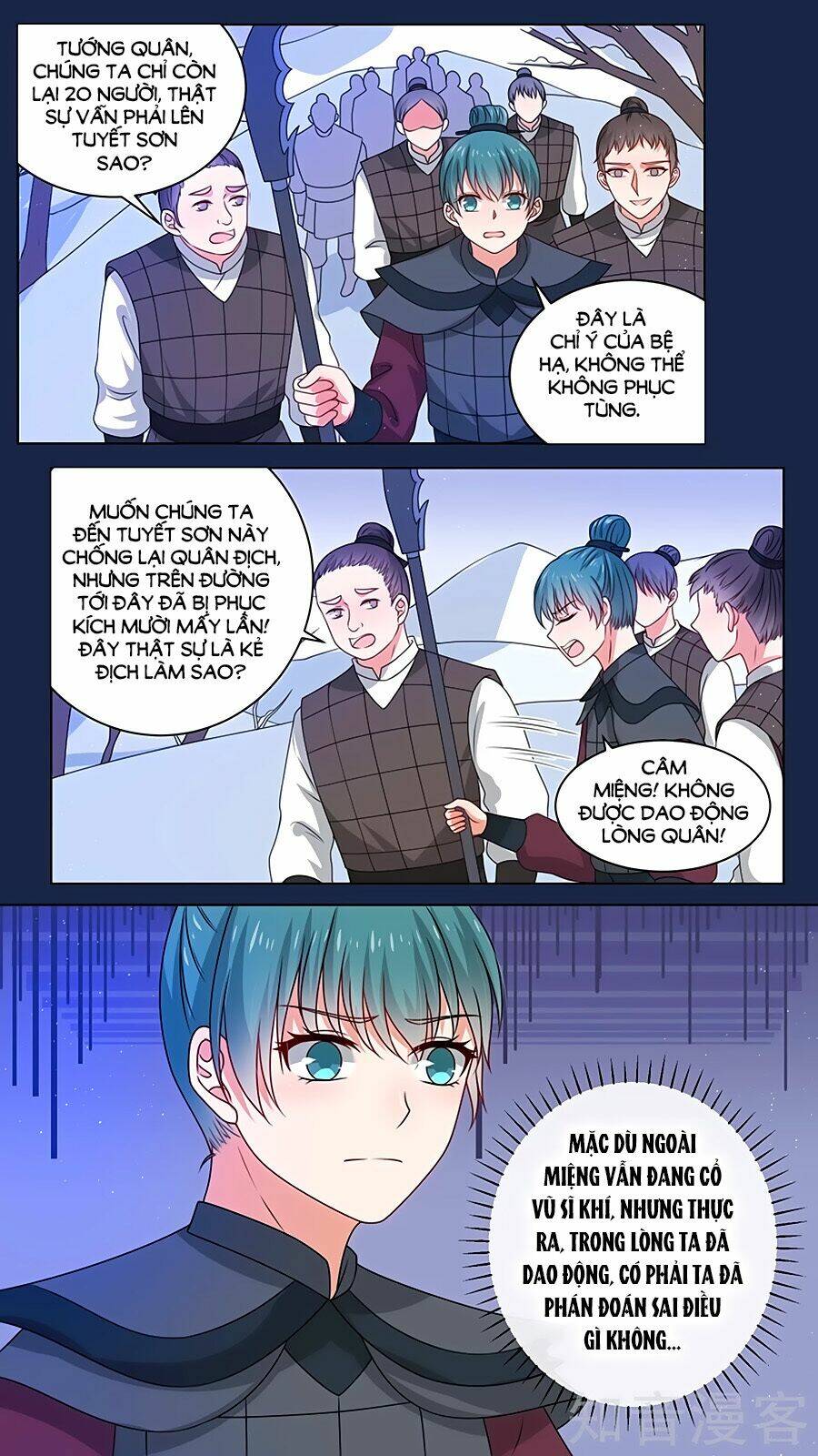 luyến ái sinh tử bộ chapter 150 3