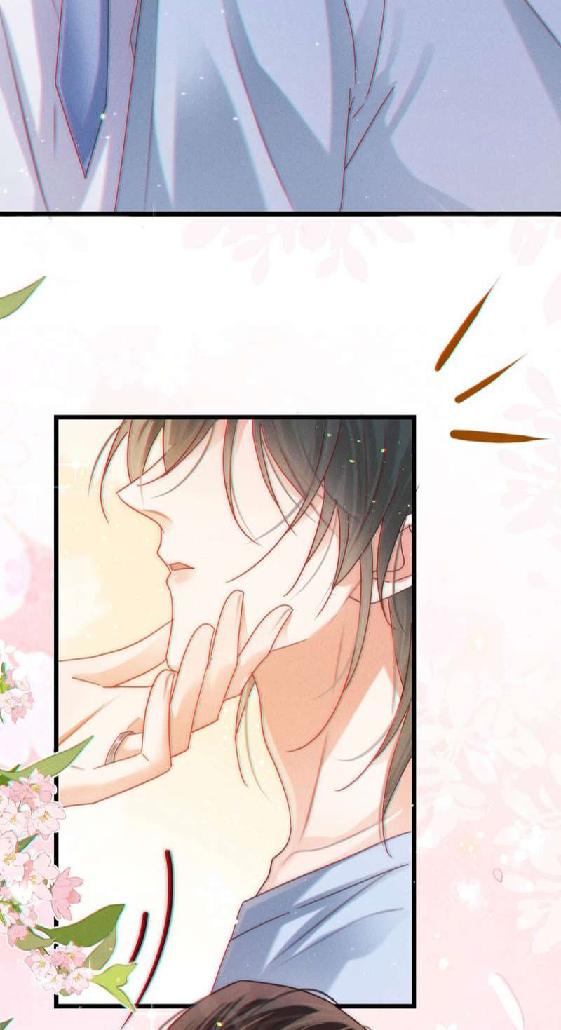 nịch tửu chapter 71 30