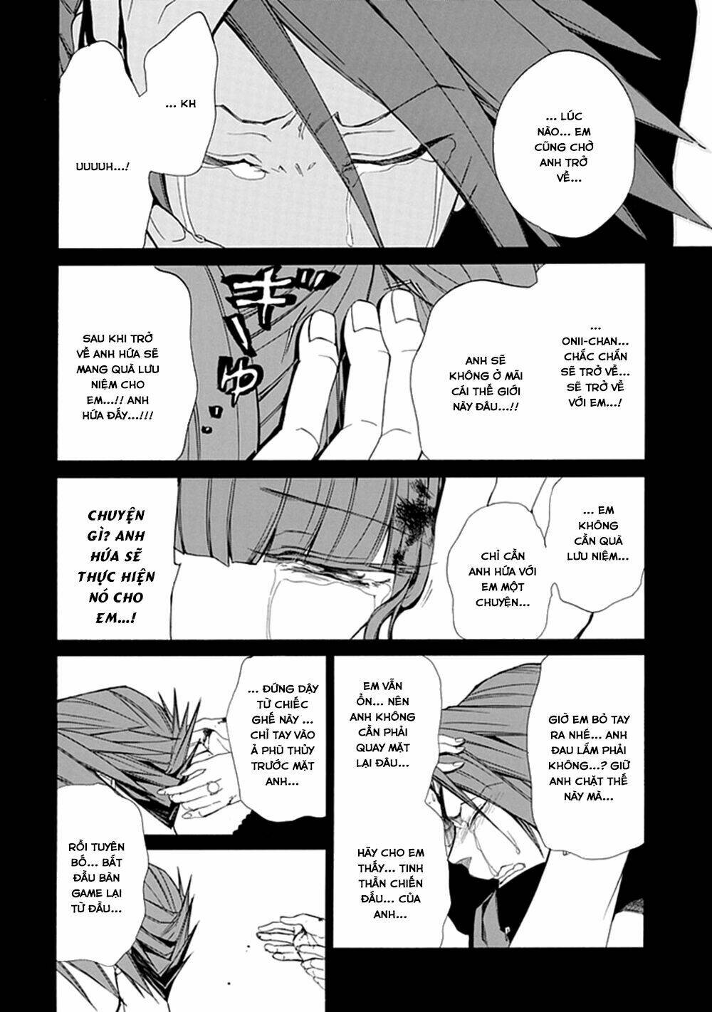 umineko no naku koro ni episode 4: alliance of the golden witch chapter 26 45