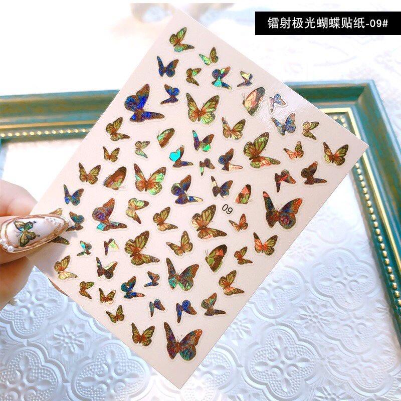 Sticker Dán Móng bướm laze dạ quang