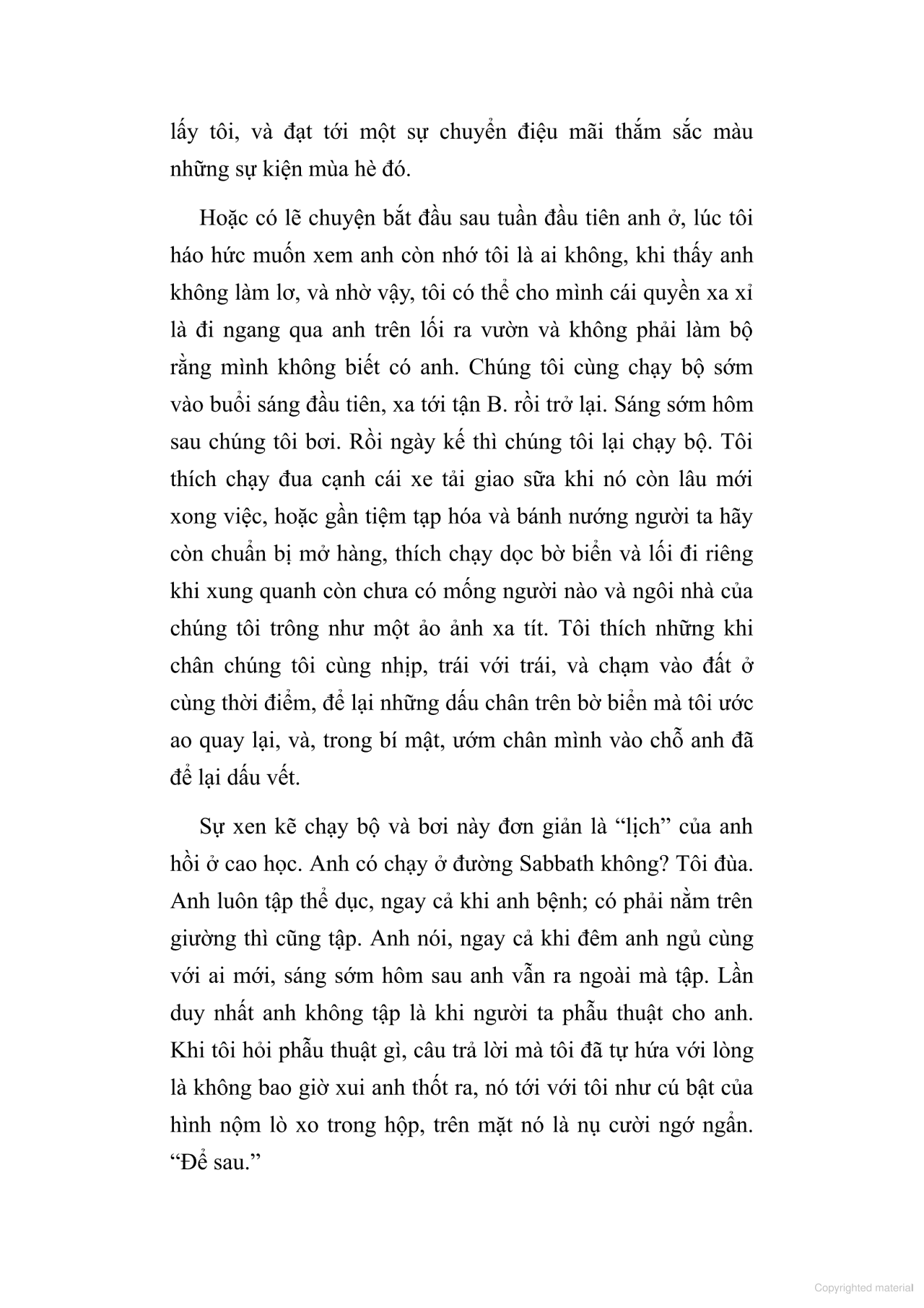 Gọi Em Bằng Tên Anh