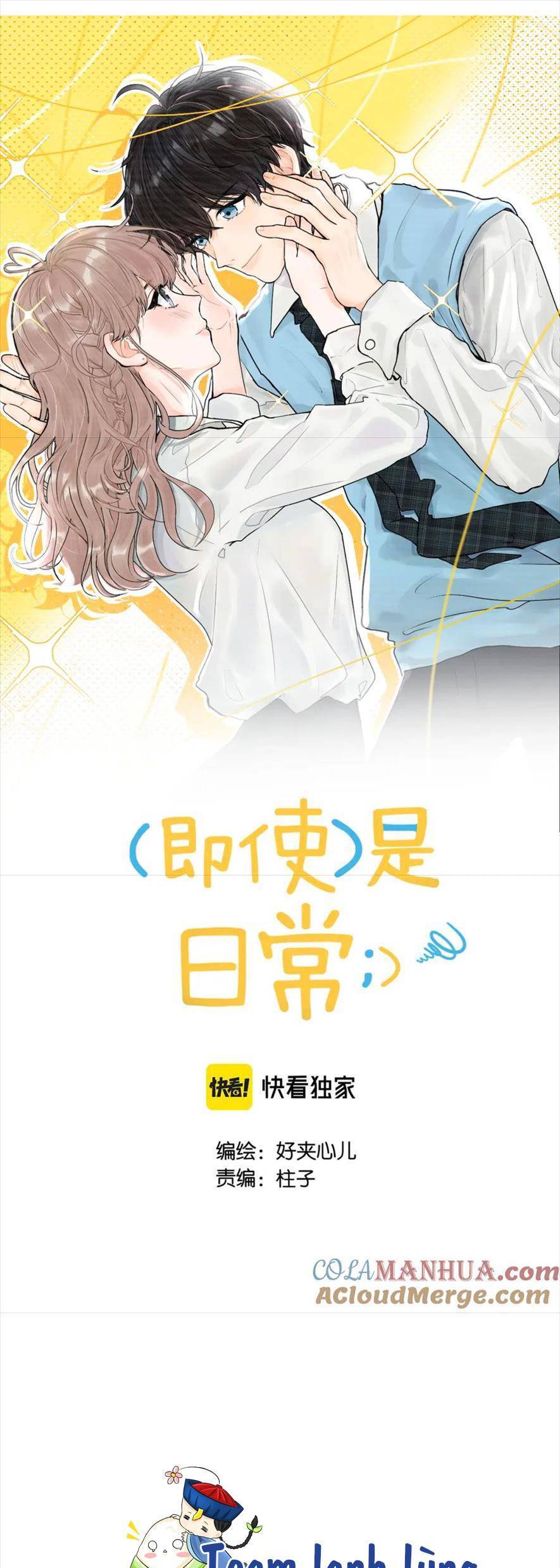 nhật ký tình yêu hằng ngày chapter 11 8