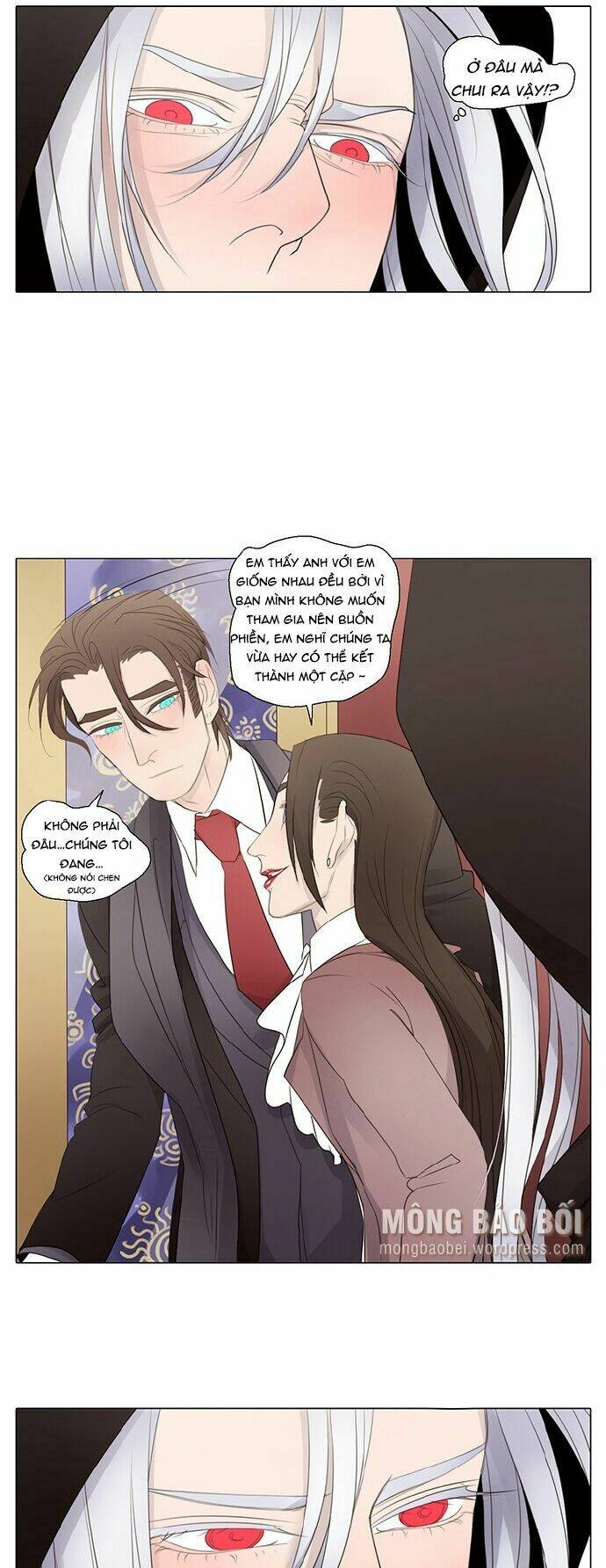 vampire & hunter chapter 27 14