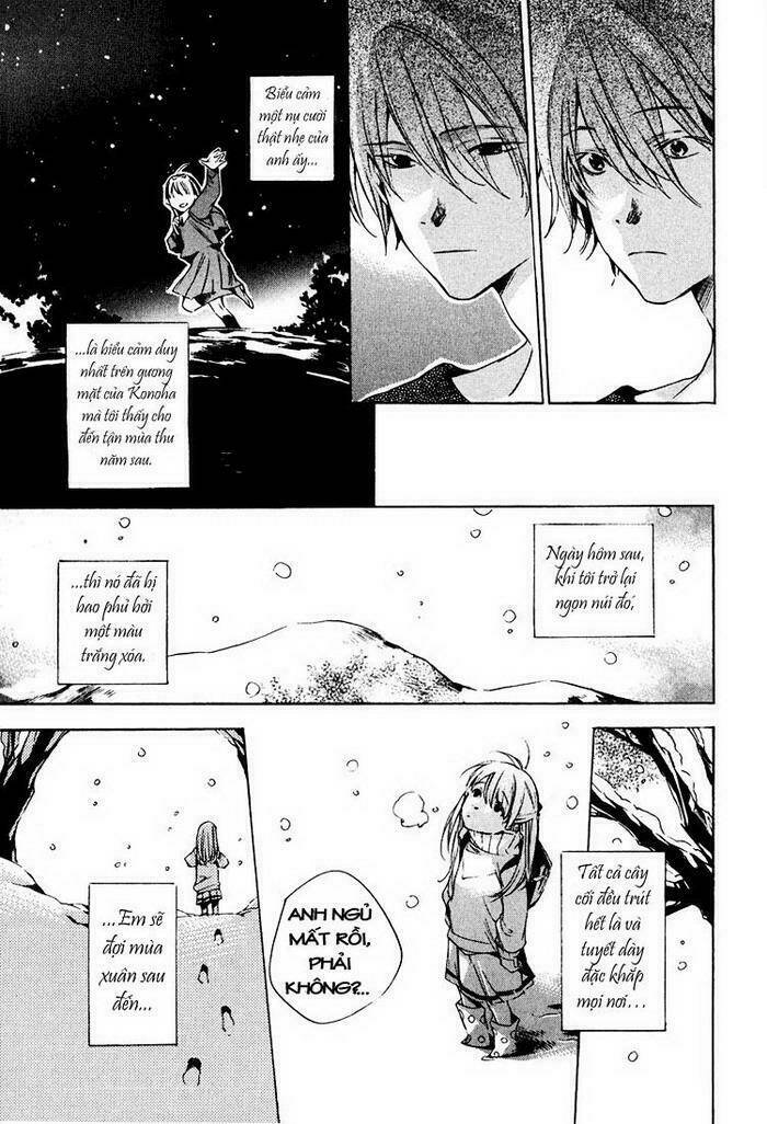 kon no ki konoha leaves of the deep blue tree chapter 1 16