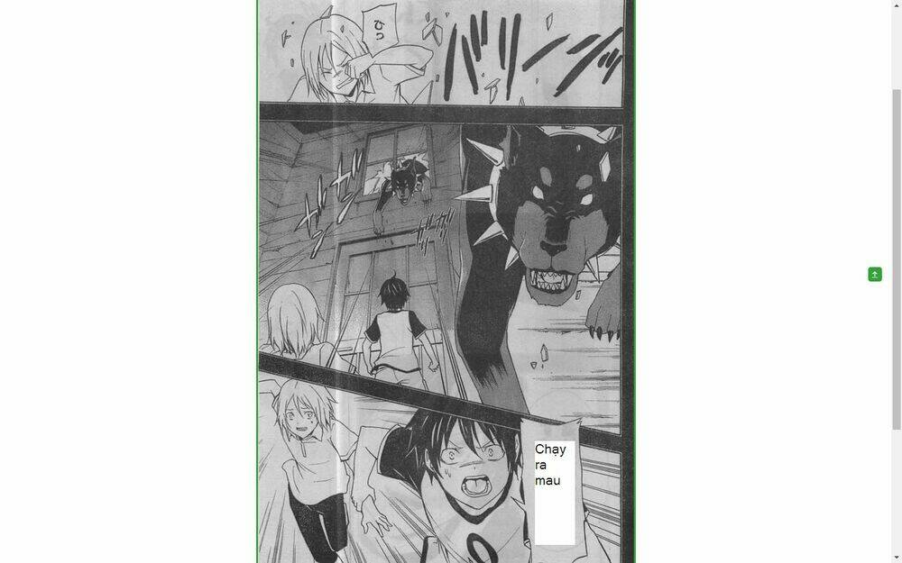 guilty crown chapter 24 13