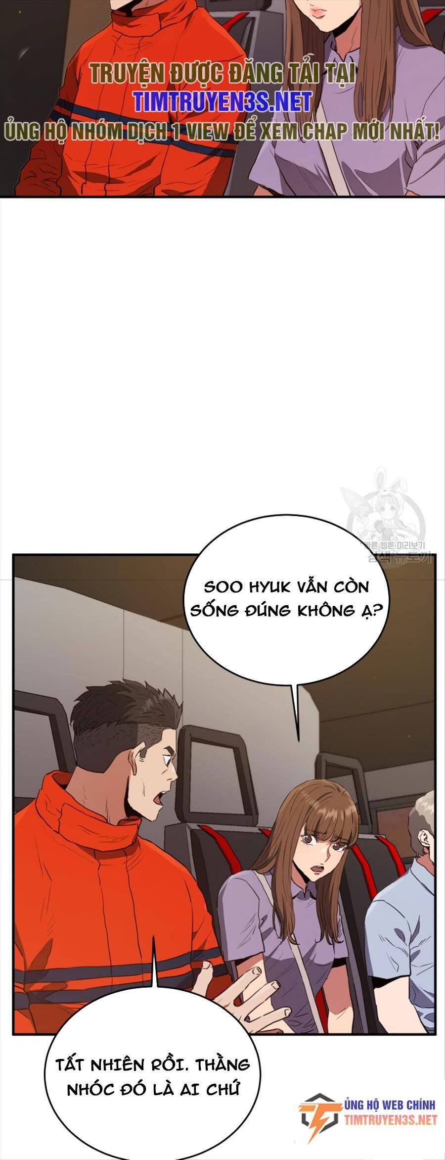 hệ thống oán hận của ta chapter 63 19