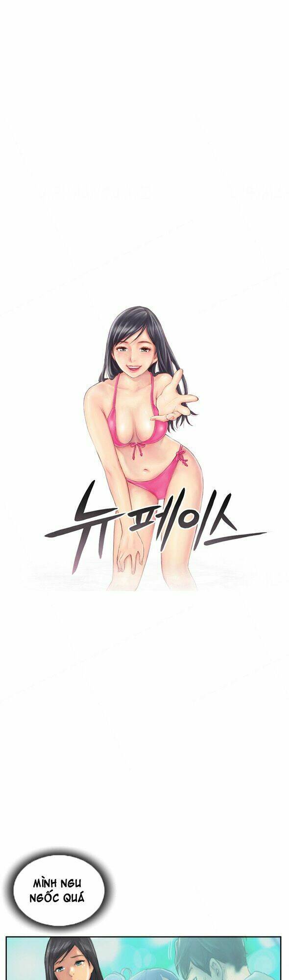 hoán kiểm trọng sinh chapter 11 1