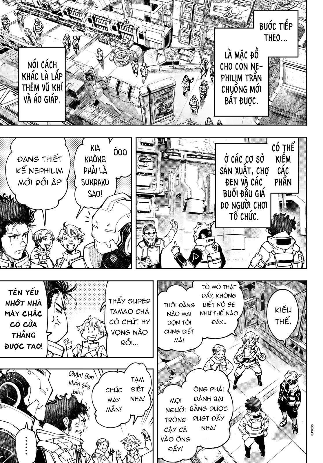 shangri-la frontier ~kusoge hunter, kamige ni idoman to su~ chapter 74 7