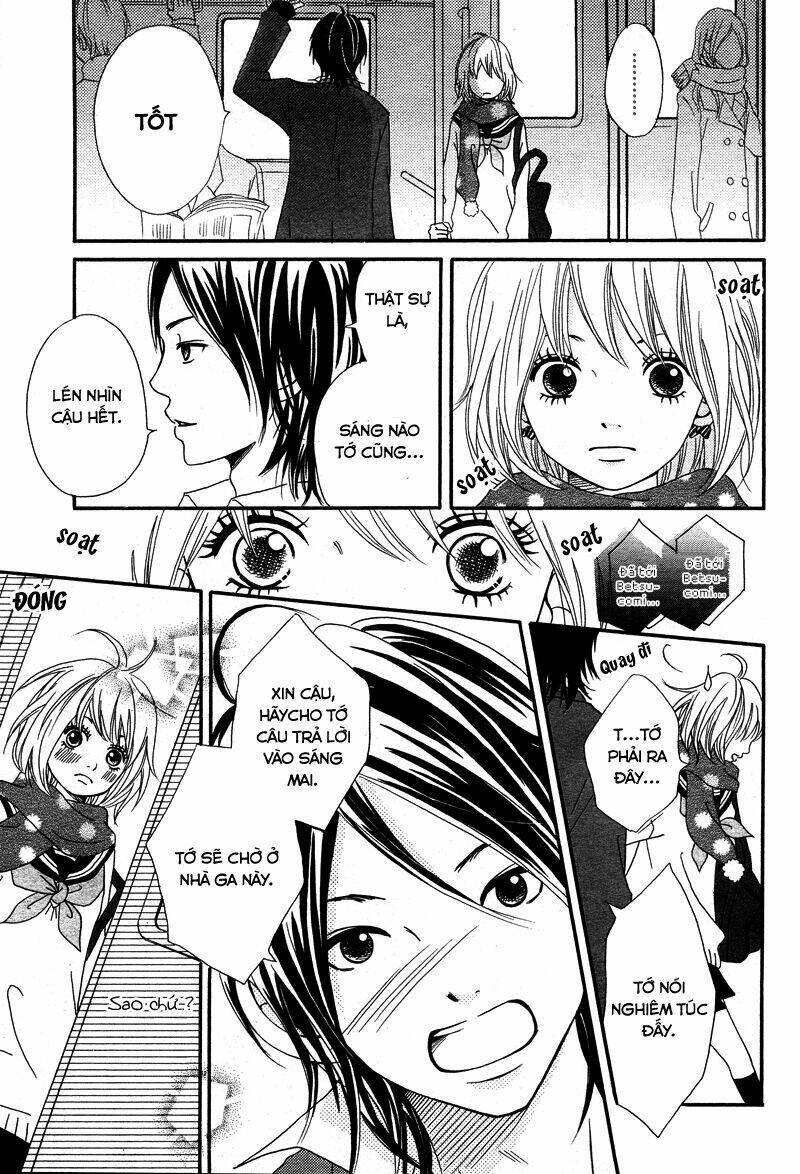 1/3 romantica chapter 3.1 8