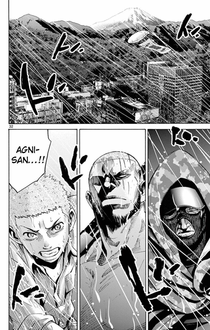 imawa no kuni no alice chapter 49.5 33