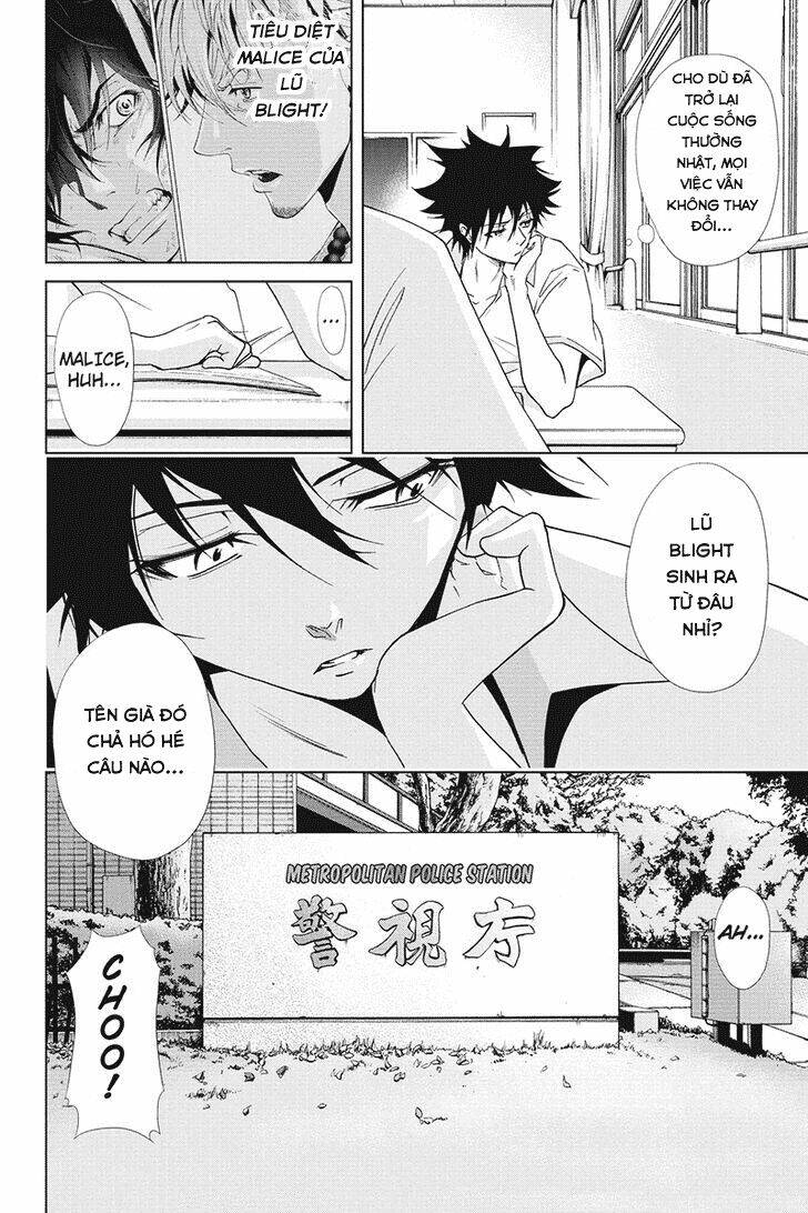 tokku hakkenshi chapter 28 3