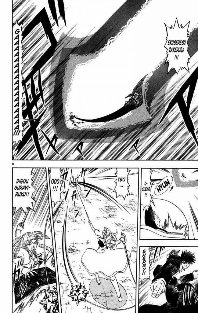 konjiki no gash!! chapter 313 9