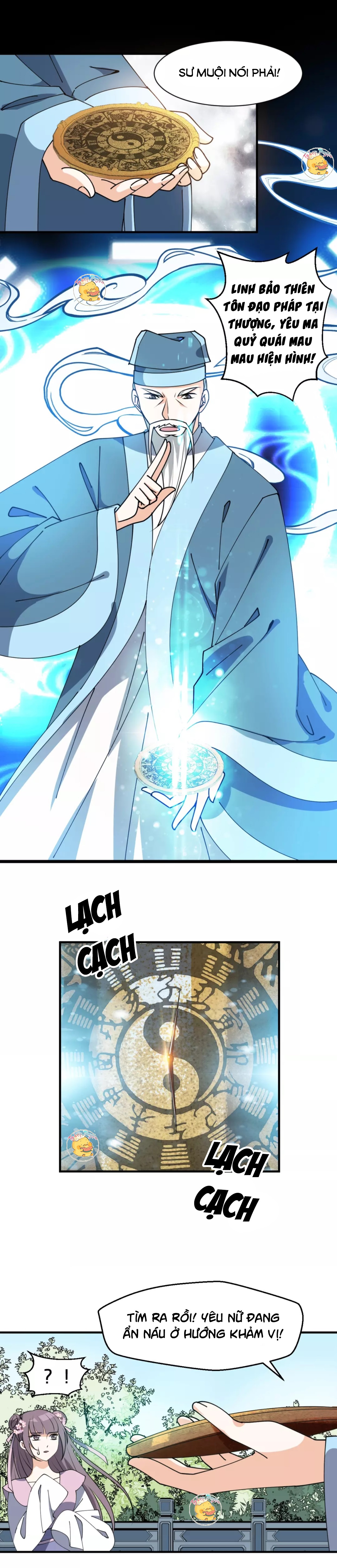 mấy độ cẩm nguyệt say cũng liễu chapter 34 5