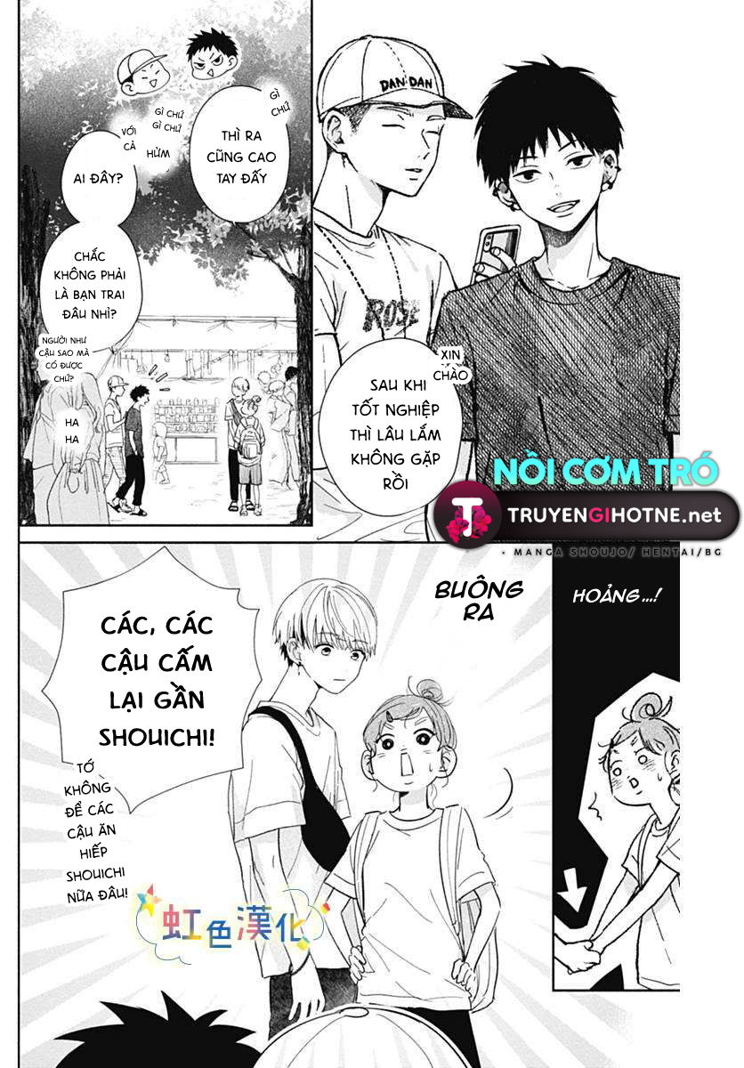 hương tình ngày hạ chapter 1.2 16