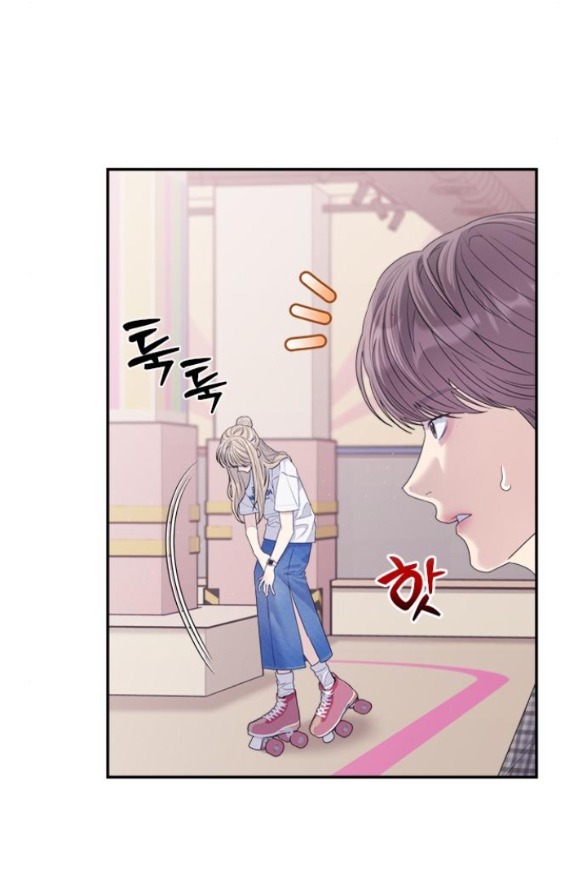 Couple Breaker chapter 66.1 8