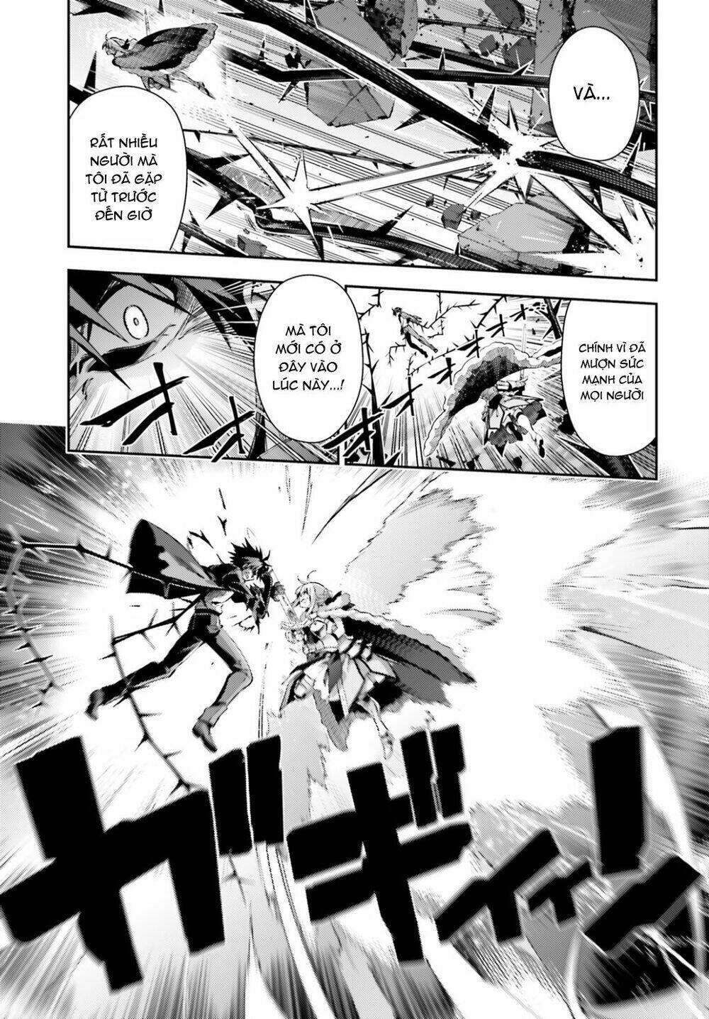 fate/kaleid liner prisma illya drei! chapter 55.2 4