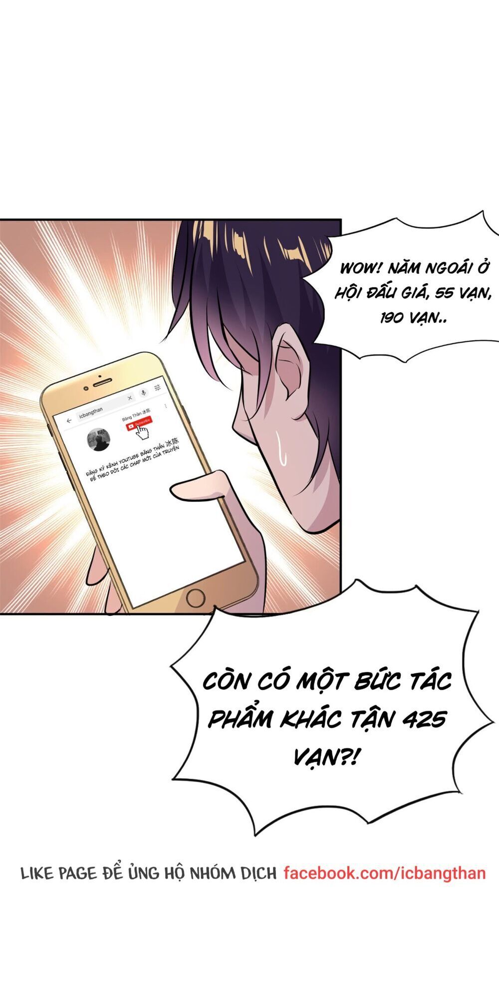 vạn giới livestream đại thổ hào chapter 13 5