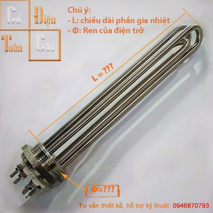 Điện Trở Cục Ren Φ36 mm Φ48 mm Φ59 mm Inox 304 Đun Nước, Đun Dầu, Nồi phở,đun riệu 220v 380v