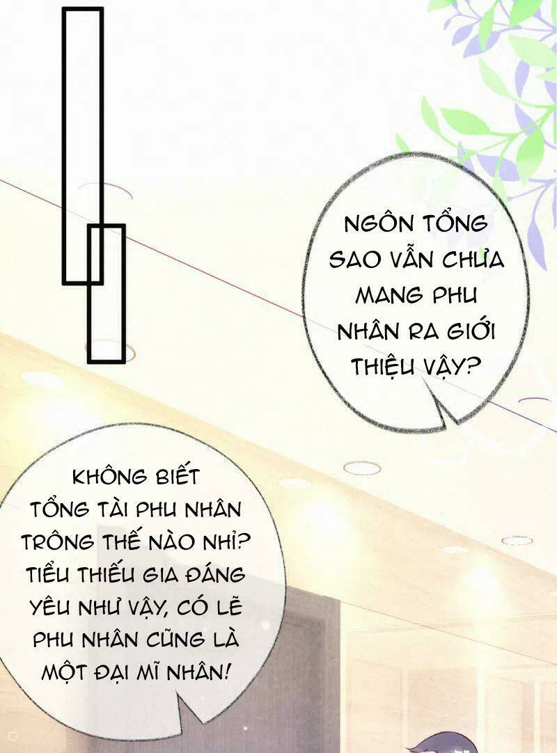 mami đột kích, thiên tài manh bảo khốc daddy chapter 60 7