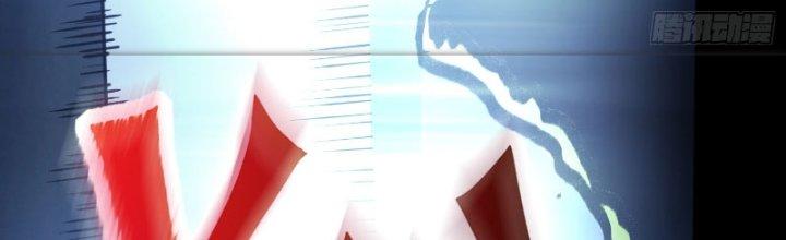 bảo vật rơi xuống đều thành muội tử chapter 12 110