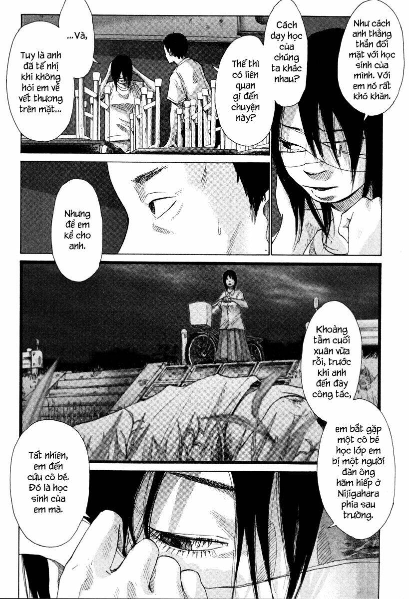 nijigahara holograph chapter 5 9