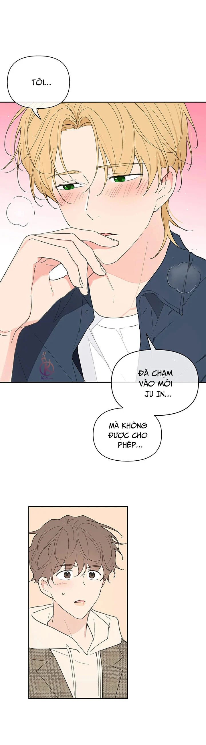 tâm tư của ju in chapter 58 7