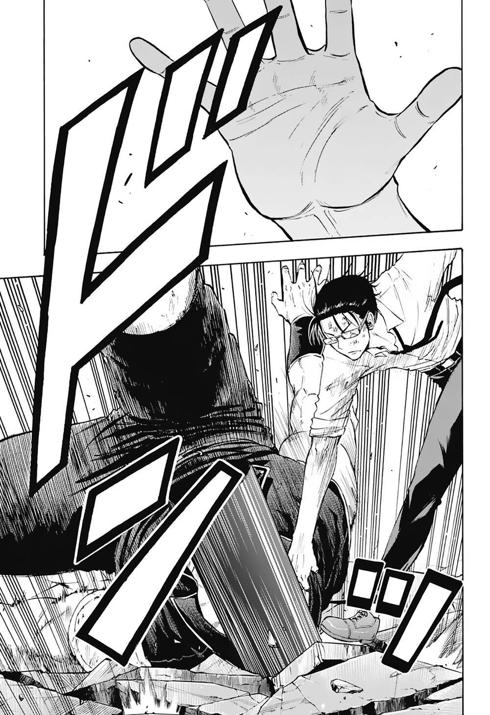 shakunetsu no nirai kanai chapter 19 18