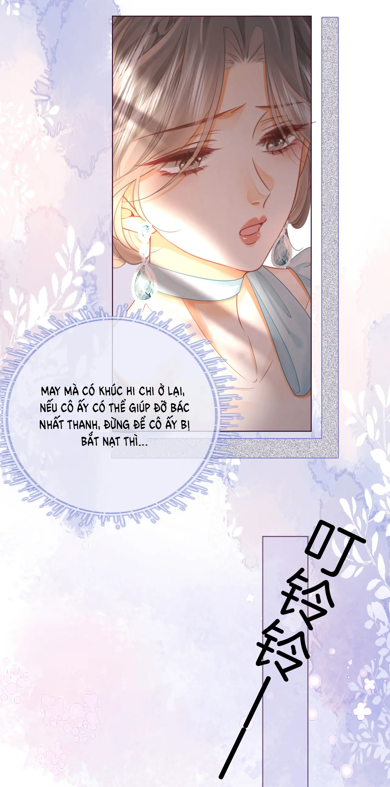 Cố Tiểu Thư Và Khúc Tiểu Thư chapter 54 - Trang 27