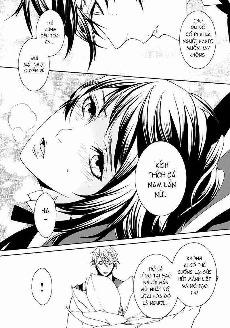 magnolia chapter 8 23