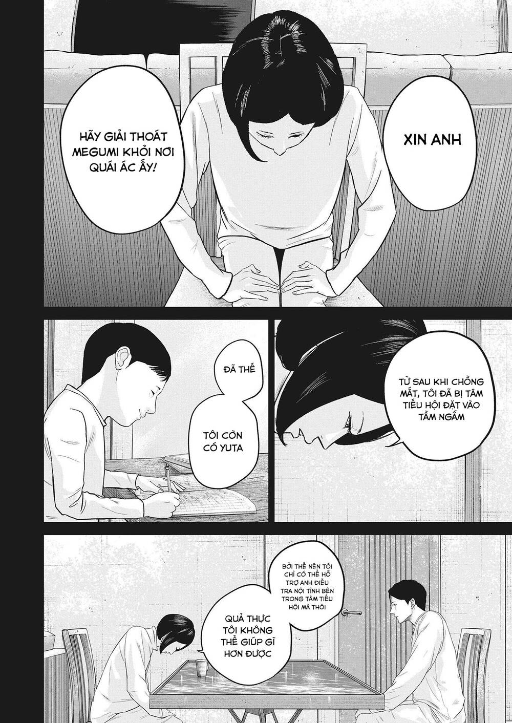 smiley - cười lên m chapter 15 7