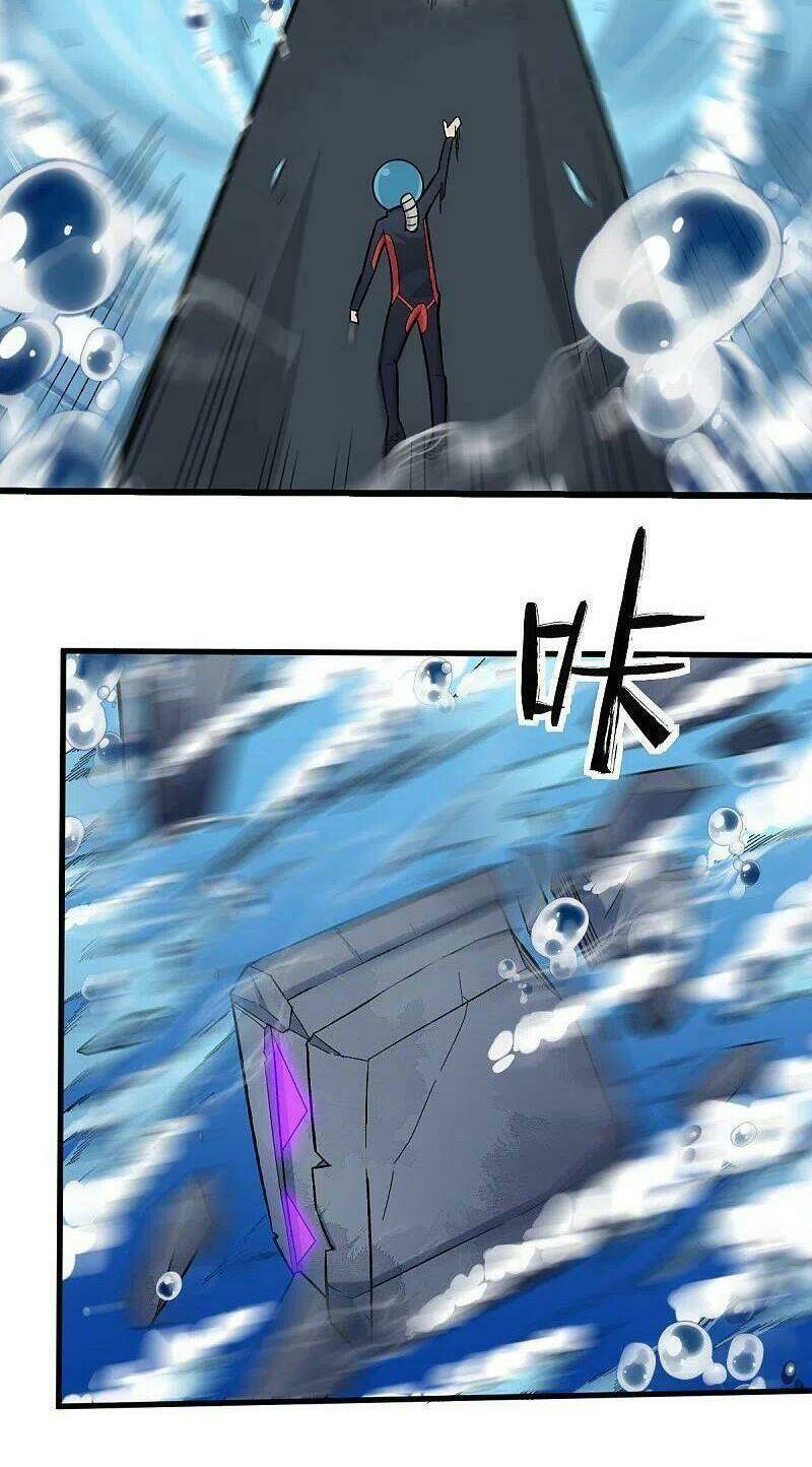 vườn trường cuồng sư hệ thống chapter 217 12