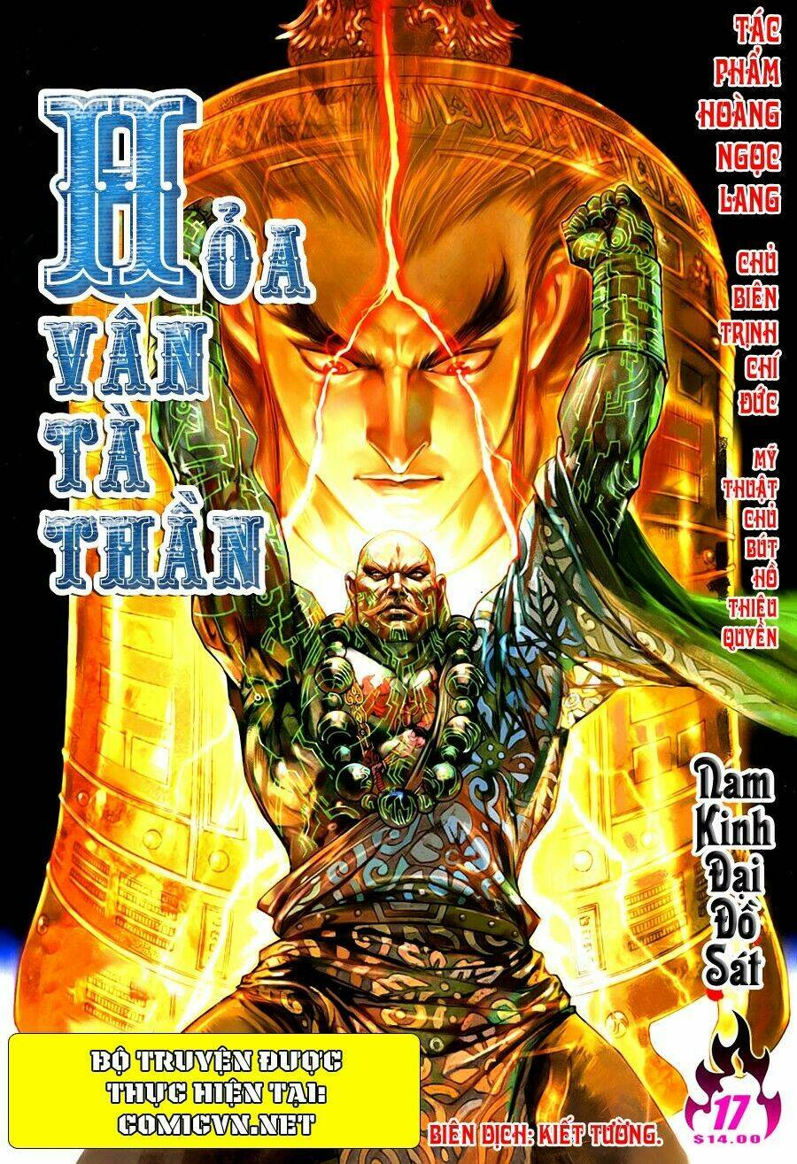 hoả vân tà thần ii chapter 17 1