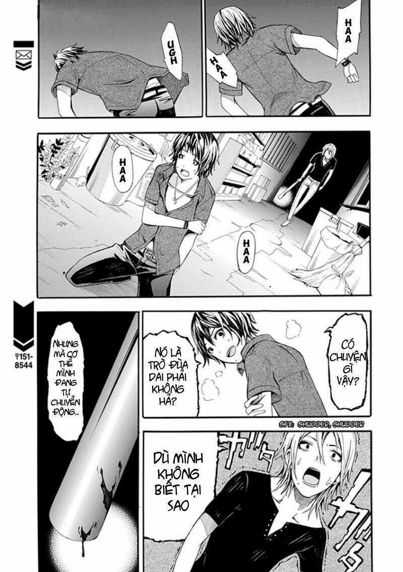 the strings dolls chapter 6 33