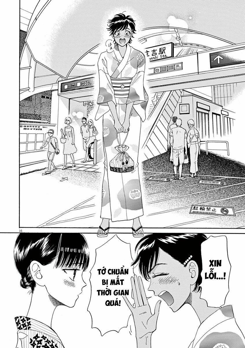 koi wa ameagari no you ni chapter 29 16