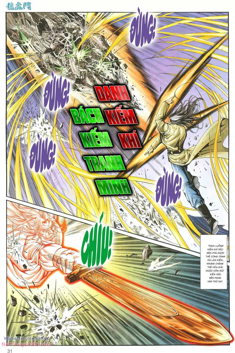 cựu tác long hổ môn chapter 1263 30