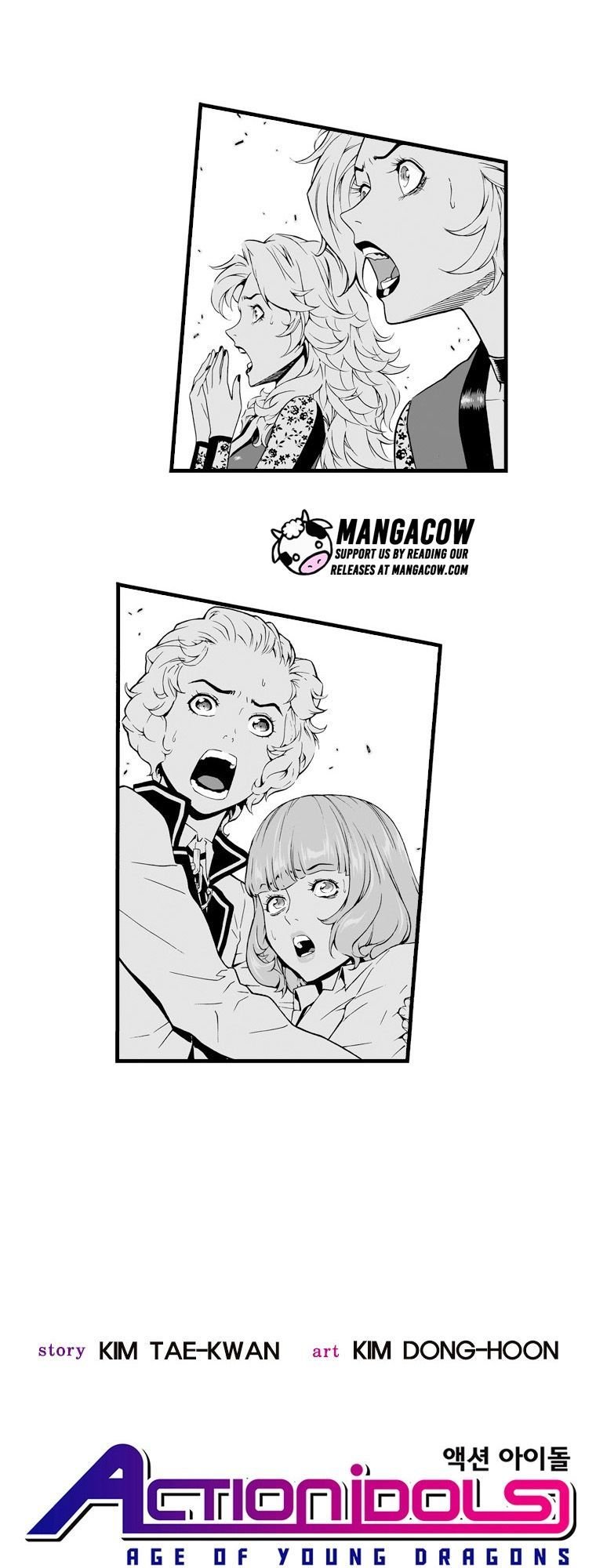 action idols - age of young dragons chapter 4 76
