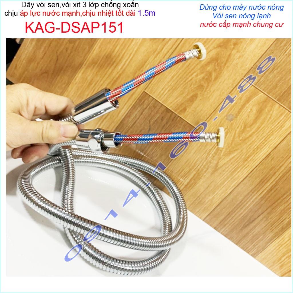 Dây sen chịu nhiệt chịu áp KAG-DSAP151, dây vòi tắm hoa sen- vòi xịt vệ sinh 1.5m chống xoắn chịu áp chịu nhiệt siêu bền