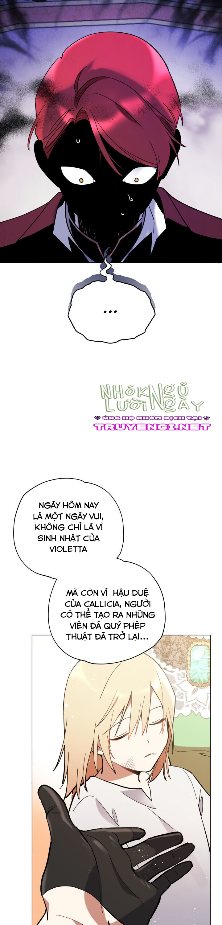 quý cô không thể chạm vào chapter 12 24