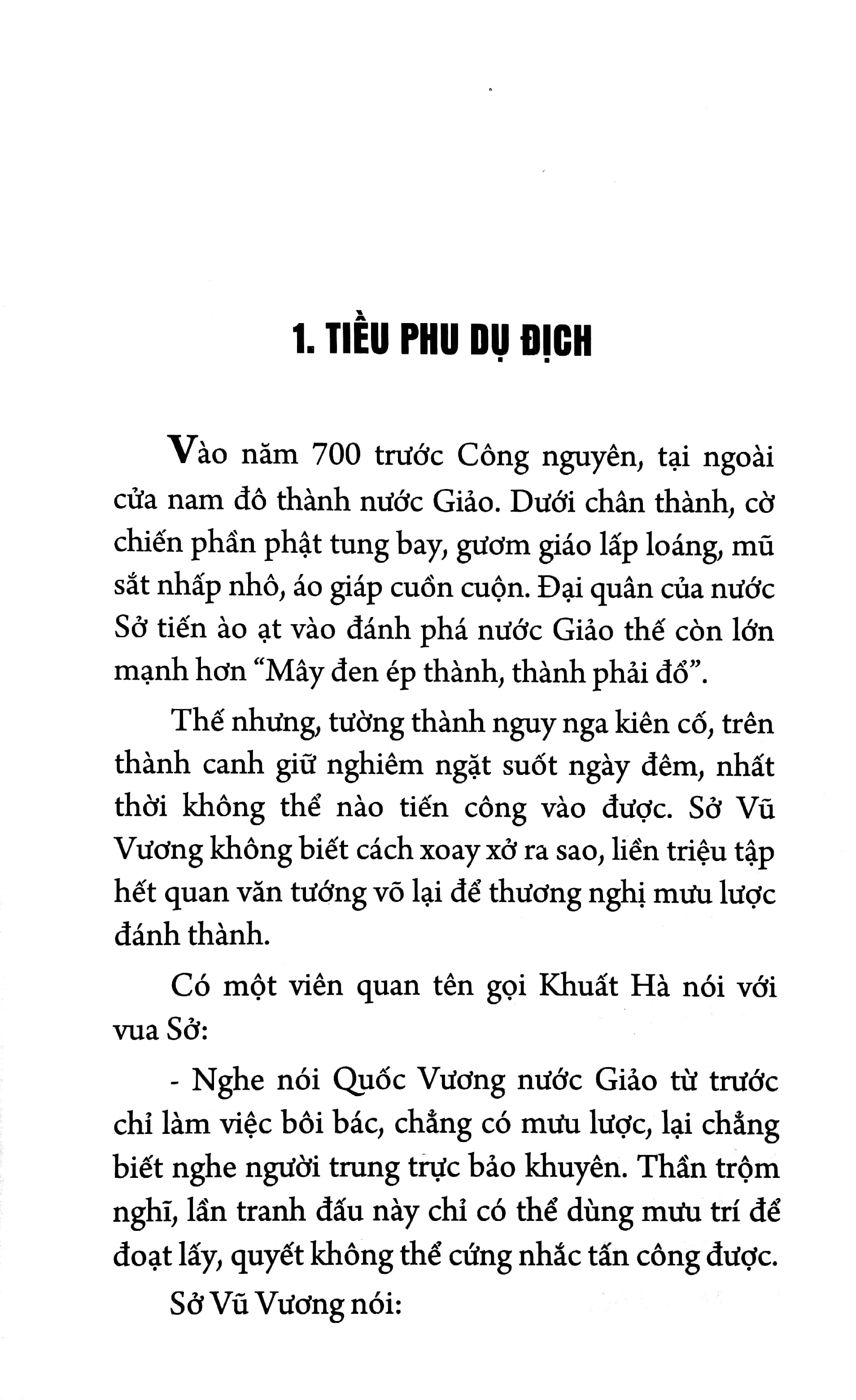 Trí Tuệ Của Người Xưa