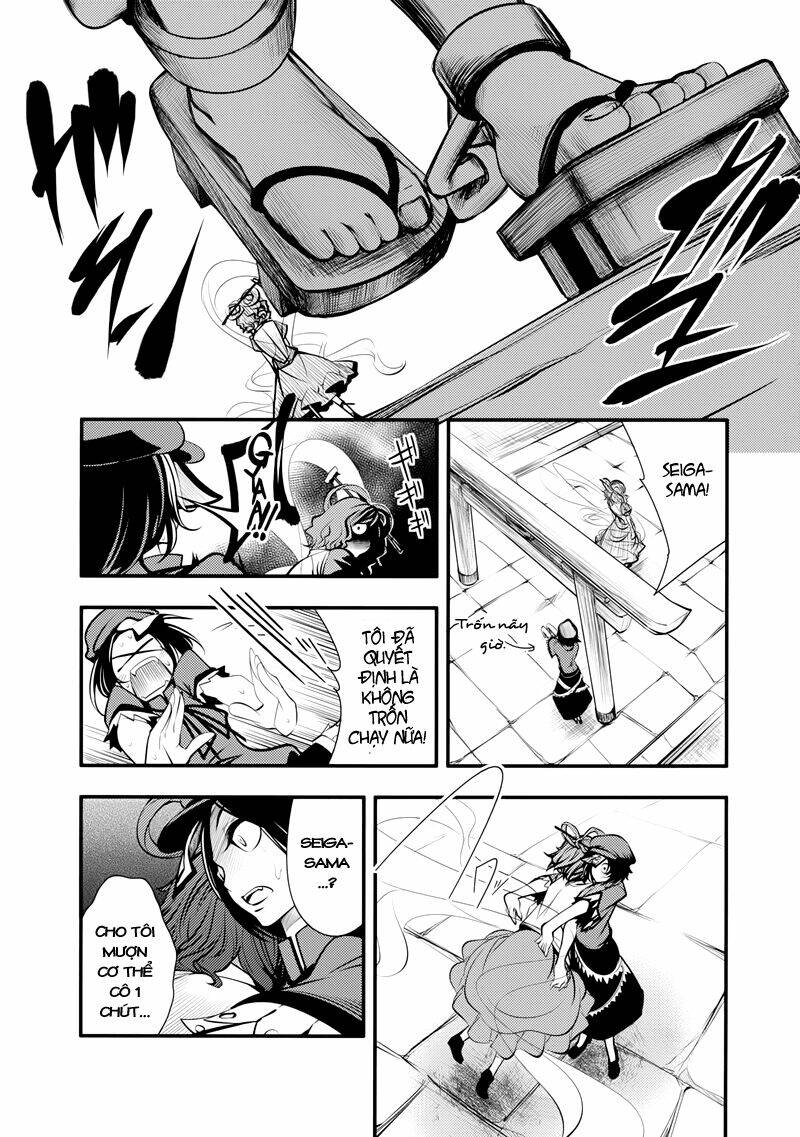 touhou - nisshoku joukan chapter 1 25