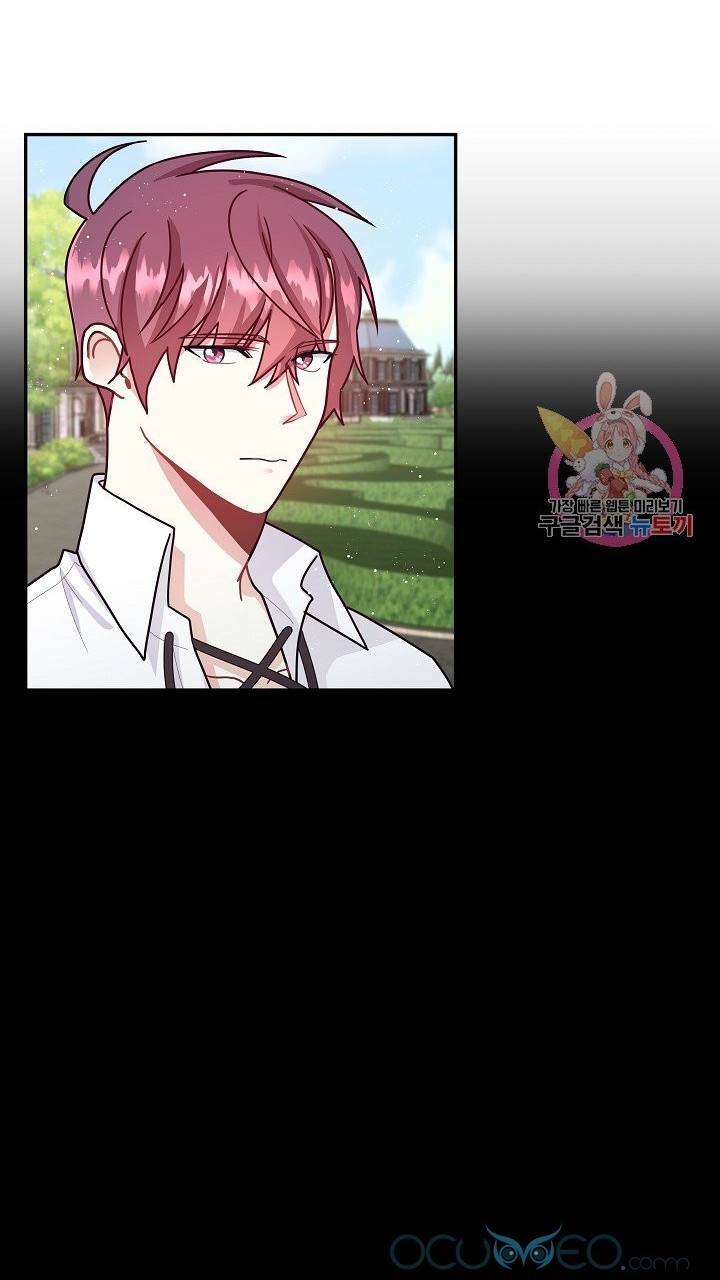 xin chào, tôi là người làm vườn! chapter 8 14