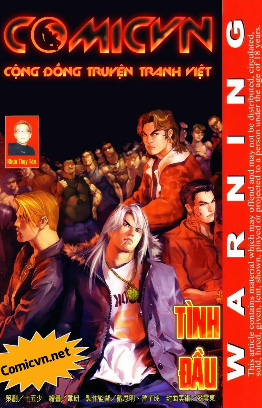 hỏa hồng niên đại hắc cốt đường chapter 9 1