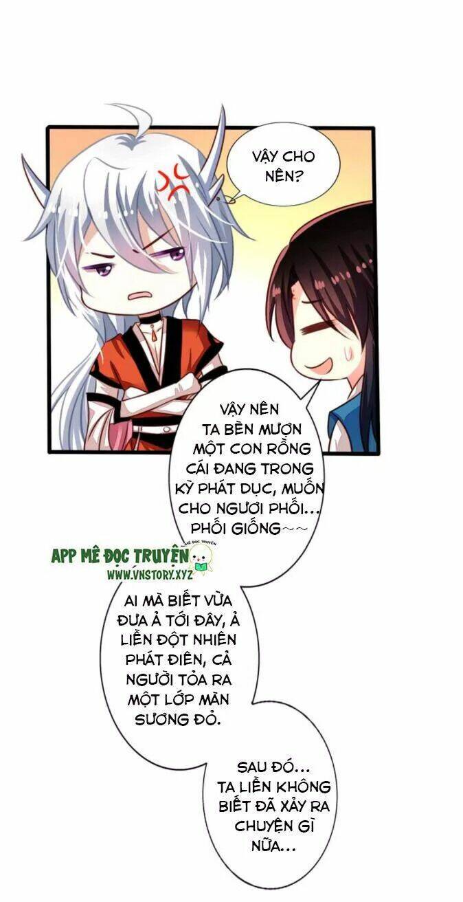 ông chủ của tôi là yêu quái chapter 58.5 20