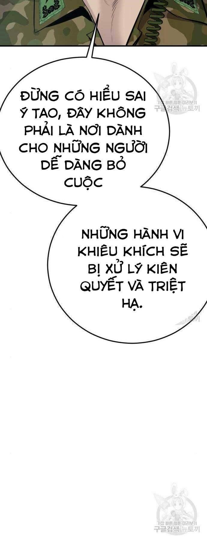đặc vụ kim chapter 43 84