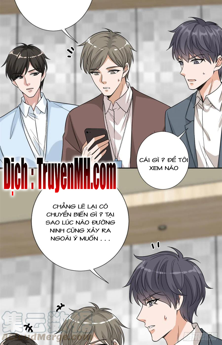 thí hôn lão công, cần giúp sức chapter 370 2